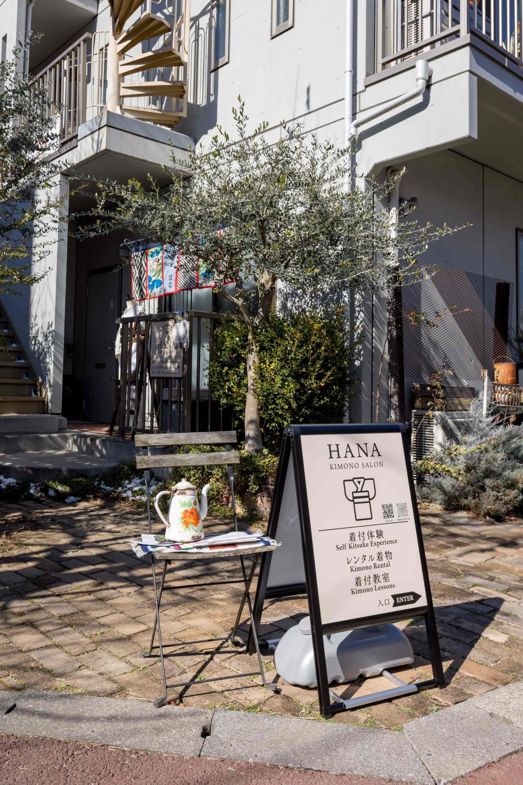 HANA Kimono Salon storefront